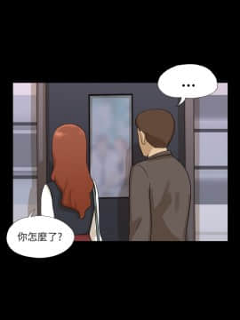 神的禮物 1-37話[完結]_0207