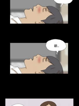 神的禮物 1-37話[完結]_0224