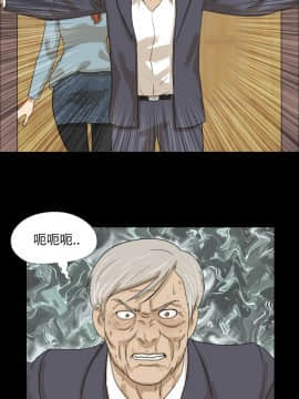 神的禮物 1-37話[完結]_0242