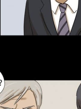 神的禮物 1-37話[完結]_0245