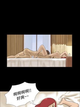 神的禮物 1-37話[完結]_0267