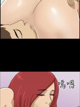 神的禮物 1-37話[完結]_0269