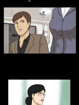 神的禮物 1-37話[完結]_0282