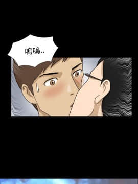 神的禮物 1-37話[完結]_0287