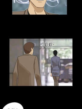 神的禮物 1-37話[完結]_0289