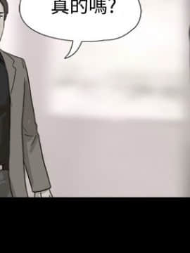 神的禮物 1-37話[完結]_0296