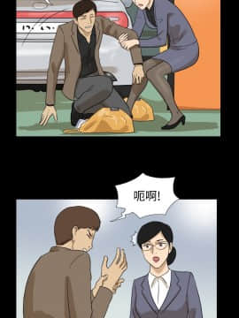 神的禮物 1-37話[完結]_0297