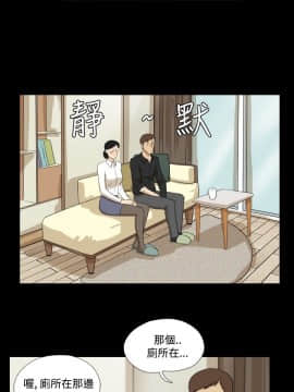 神的禮物 1-37話[完結]_0307