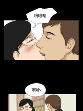 神的禮物 1-37話[完結]_0316