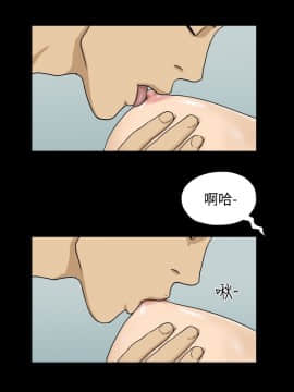 神的禮物 1-37話[完結]_0321