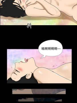 神的禮物 1-37話[完結]_0352