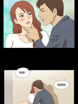 神的禮物 1-37話[完結]_0383