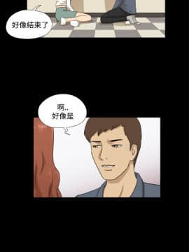 神的禮物 1-37話[完結]_0386
