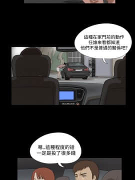 神的禮物 1-37話[完結]_0388