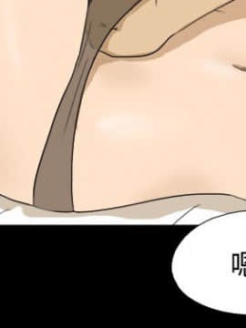 神的禮物 1-37話[完結]_0399