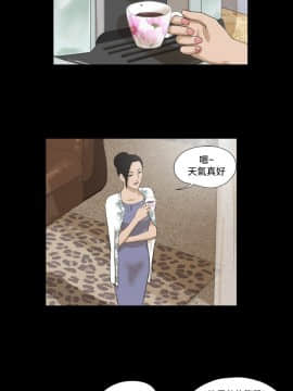神的禮物 1-37話[完結]_0407