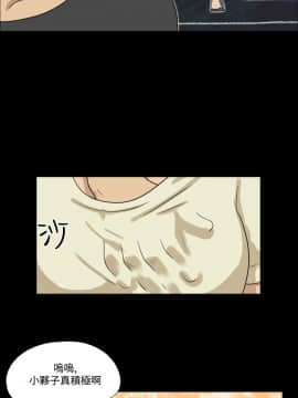 神的禮物 1-37話[完結]_0417