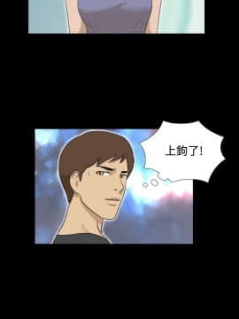 神的禮物 1-37話[完結]_0422