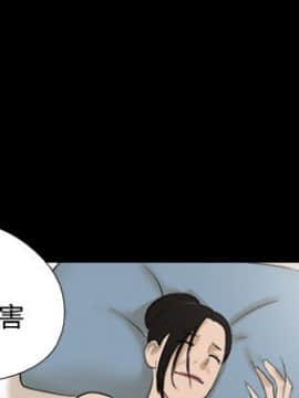 神的禮物 1-37話[完結]_0447
