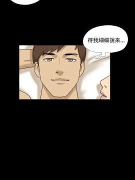 神的禮物 1-37話[完結]_0458