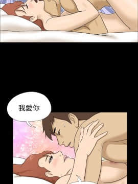神的禮物 1-37話[完結]_0465