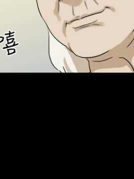 神的禮物 1-37話[完結]_0467