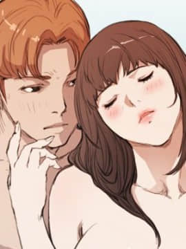 詩恩 1-41話[完結]