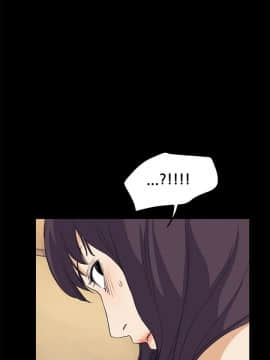 詩恩 1-41話[完結]_40_0974