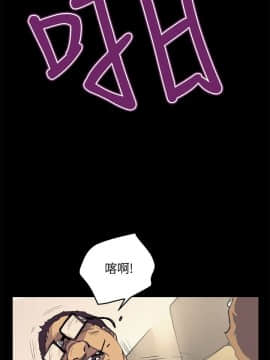 詩恩 1-41話[完結]_39_0956