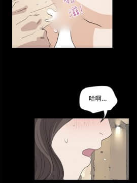 詩恩 1-41話[完結]_37_0897