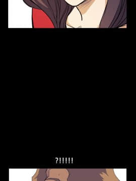 詩恩 1-41話[完結]_34_0842