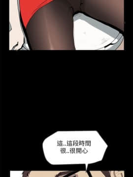 詩恩 1-41話[完結]_33_0806