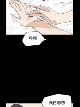 詩恩 1-41話[完結]_32_0780