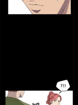 詩恩 1-41話[完結]_31_0748