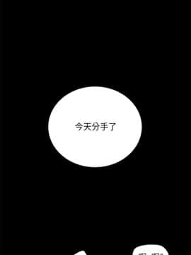 詩恩 1-41話[完結]_25_0604
