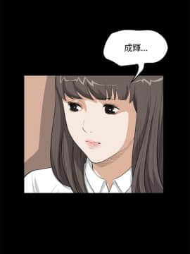詩恩 1-41話[完結]_25_0603