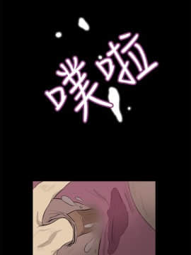 詩恩 1-41話[完結]_24_0573