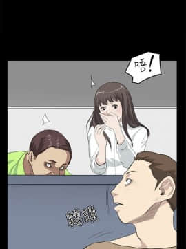 詩恩 1-41話[完結]_24_0565