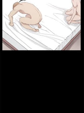 詩恩 1-41話[完結]_21_0507