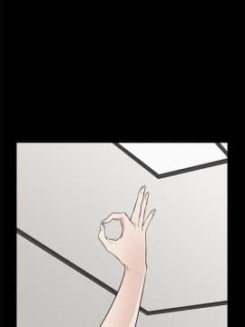 詩恩 1-41話[完結]_22_0519