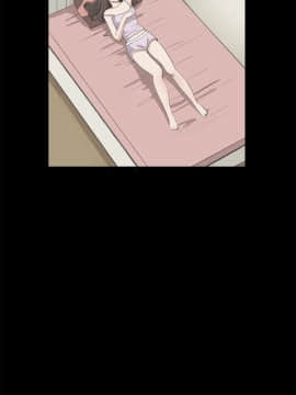 詩恩 1-41話[完結]_22_0516