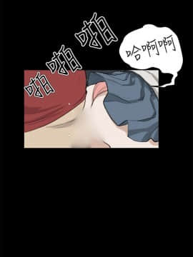詩恩 1-41話[完結]_21_0498