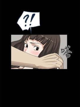 詩恩 1-41話[完結]_20_0471