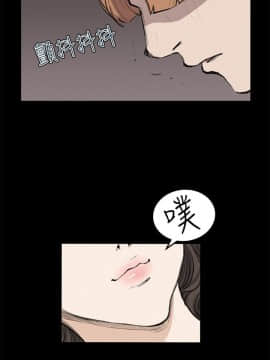 詩恩 1-41話[完結]_19_0445