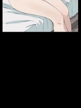 詩恩 1-41話[完結]_15_0374