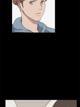 詩恩 1-41話[完結]_15_0370