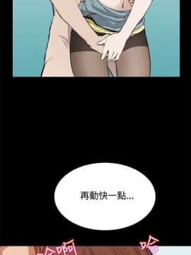 詩恩 1-41話[完結]_11_0277