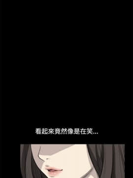 詩恩 1-41話[完結]_11_0271
