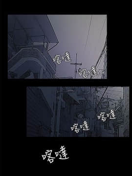 詩恩 1-41話[完結]_11_0270