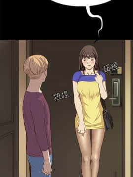 詩恩 1-41話[完結]_08_0199